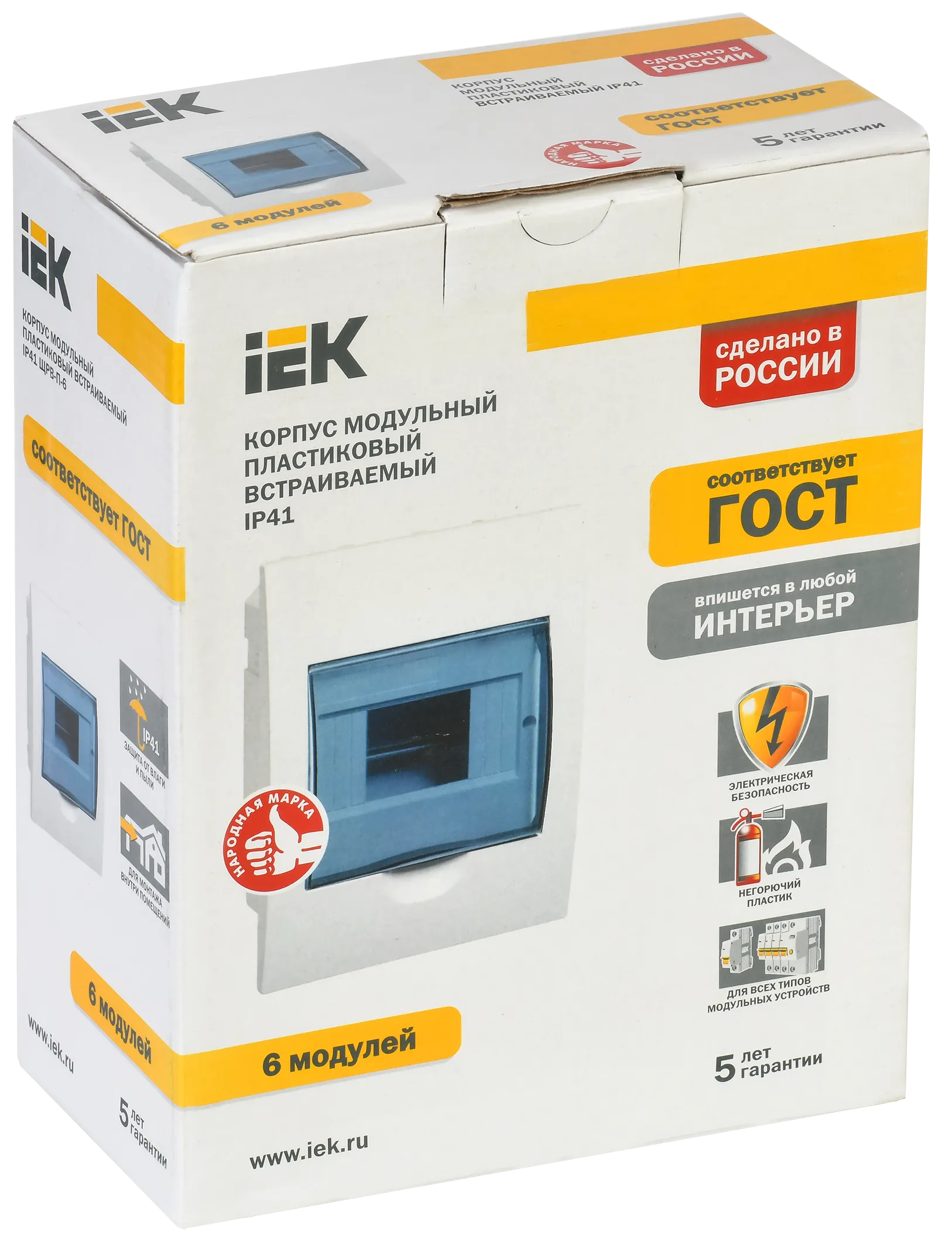 KREPTA 3 Корпус пластиковый ЩРН-П-6 IP41 белый IEK - Фото 2