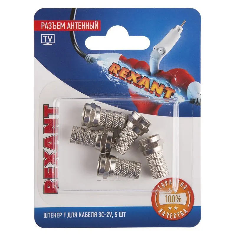 Разъем антенный на кабель, штекер F для кабеля 3C-2V, (5шт) REXANT 06-0002-A5
