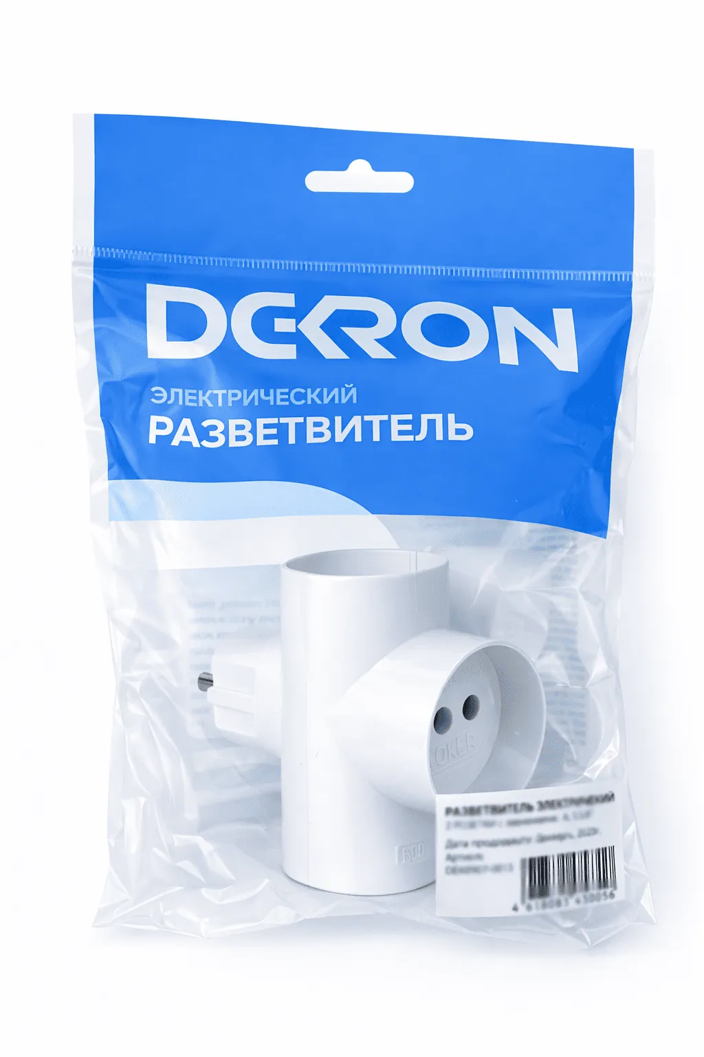 Разветвитель электрический 3 розетки без заземления, 16А, АБС, белый DEKRON - Фото 5