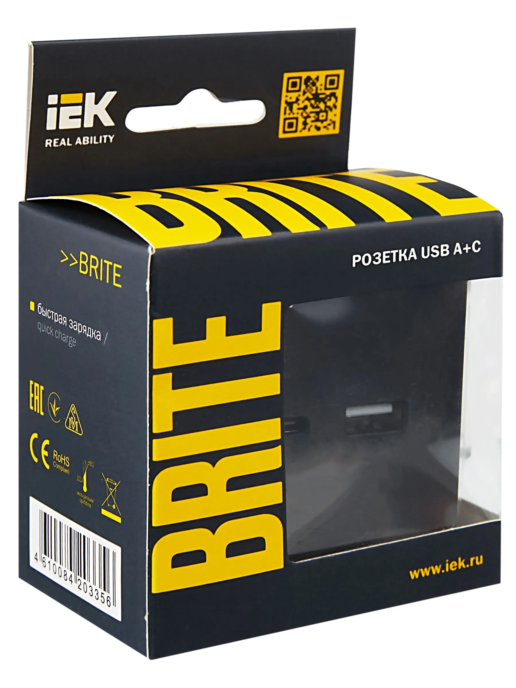 BRITE Розетка USB A+C 18Вт РЮ11-1-БрЧ черный IEK - Фото 8