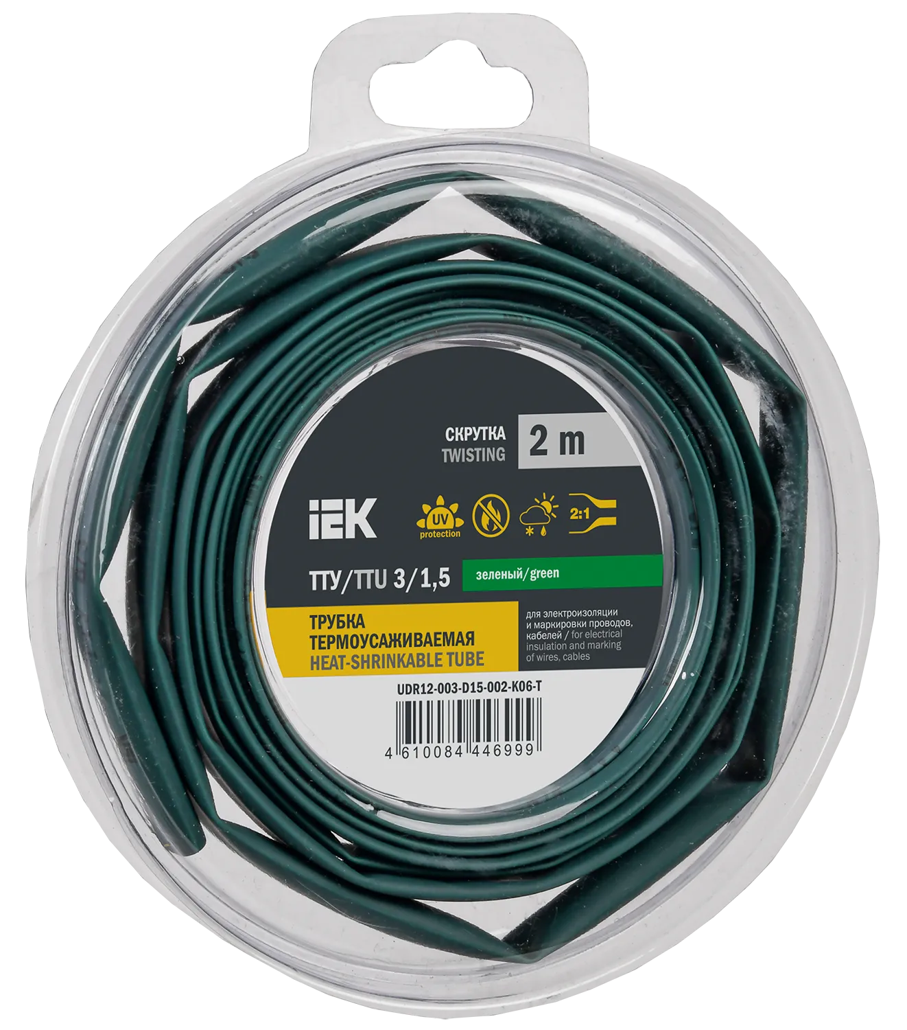 Трубка термоусадочная ТТУ нг-LS 3/1,5 зеленая (2м/упак) IEK UDR12-003-D15-002-K06-T