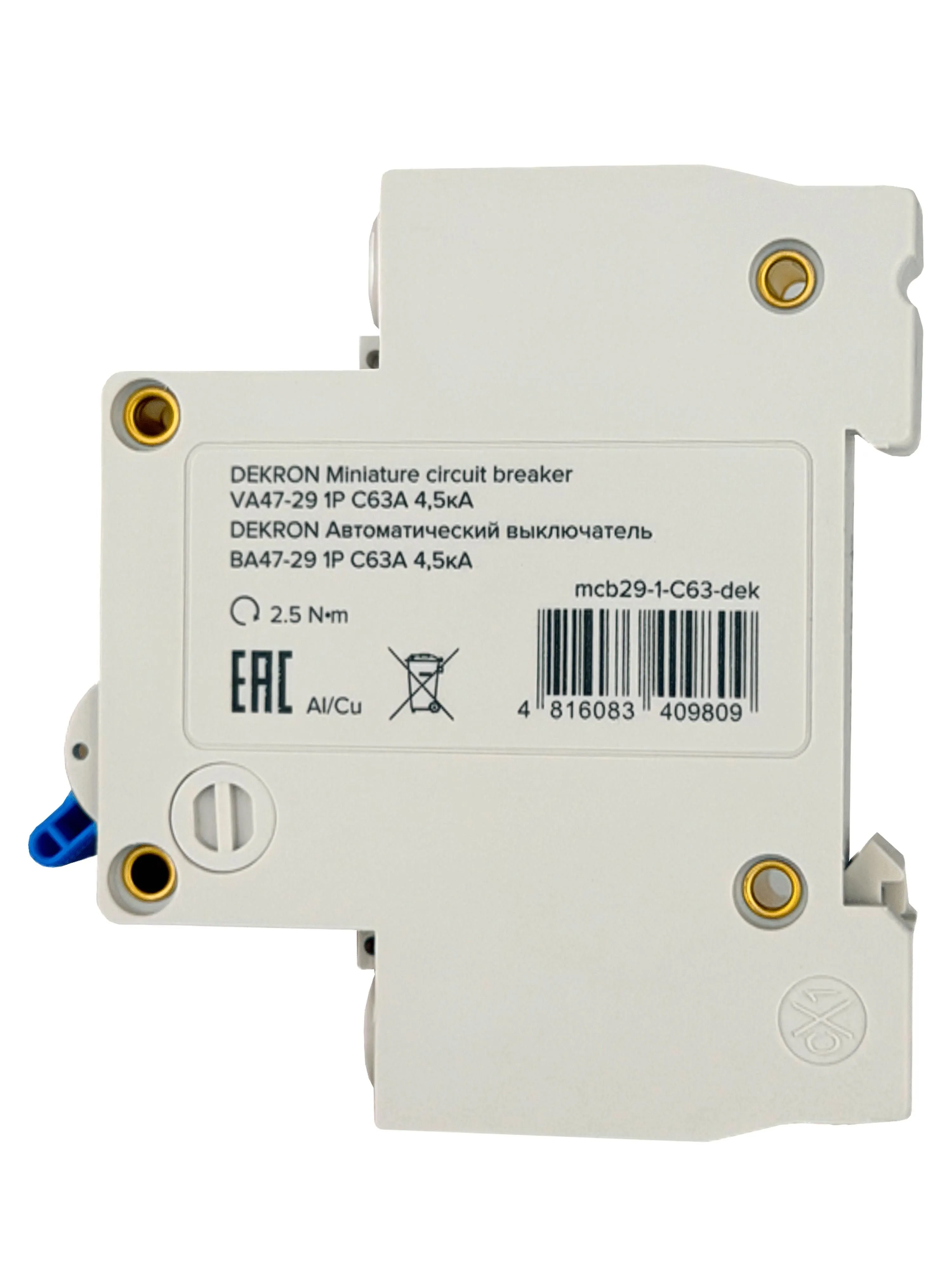 Автоматический выключатель ВА47-29 1P С63A 4,5кА - Фото 4