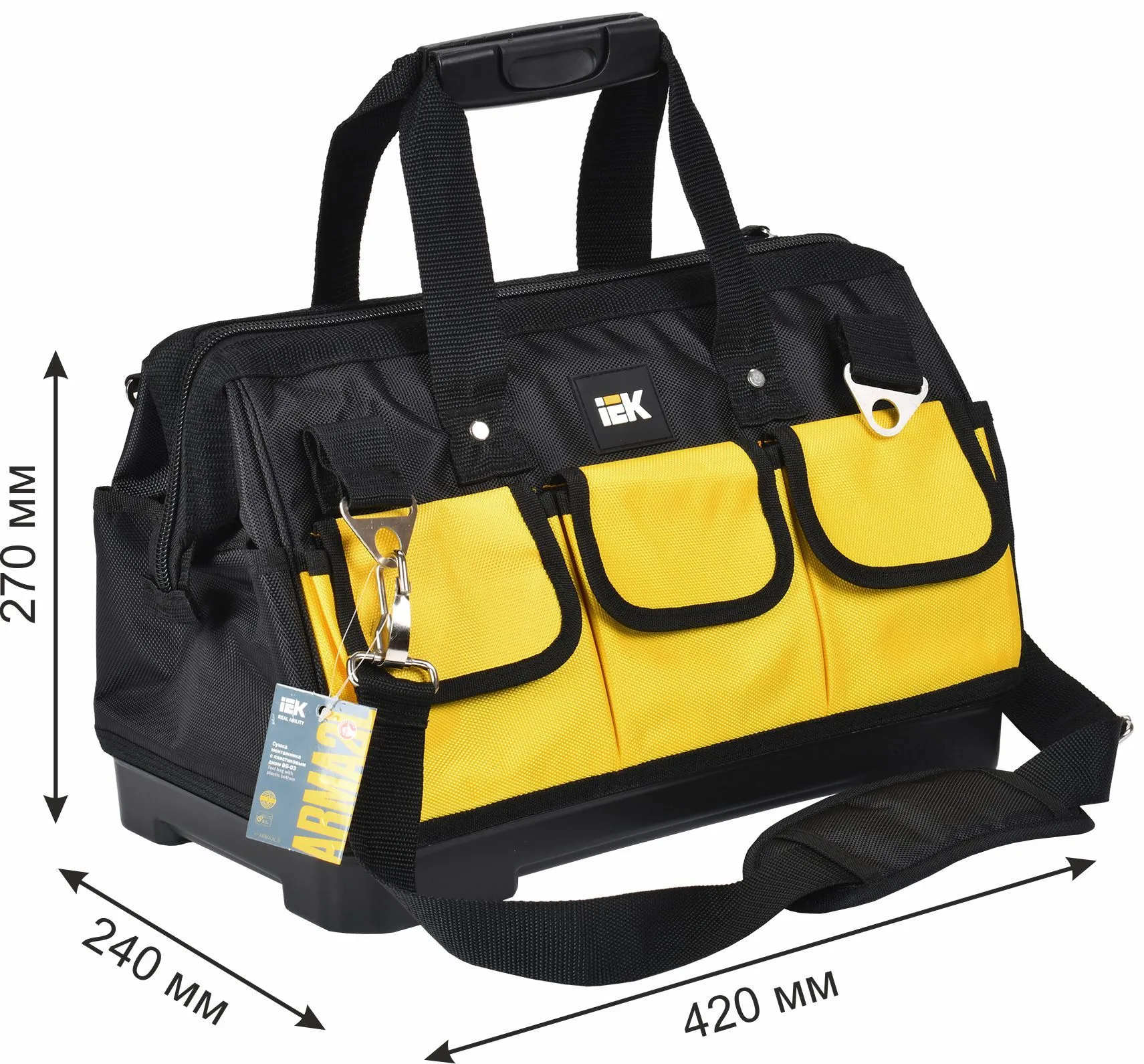 ARMA2L 5 Сумка монтажника с пластиковым дном BG-03 IEK - Фото 6