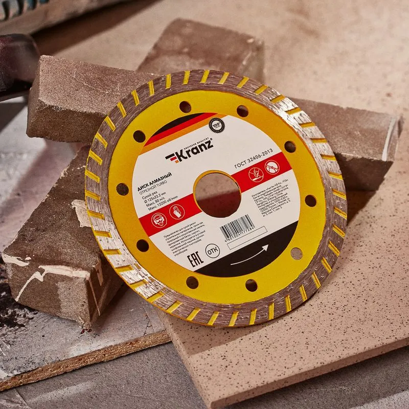 Диск алмазный отрезной Turbo 125x22,2x2,2x10мм KRANZ - Фото 4