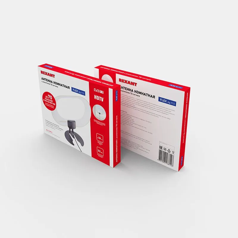 Антенна комнатная «Активная» с USB питанием, для цифрового телевидения DVB-T2, Ag-715 REXANT - Фото 4