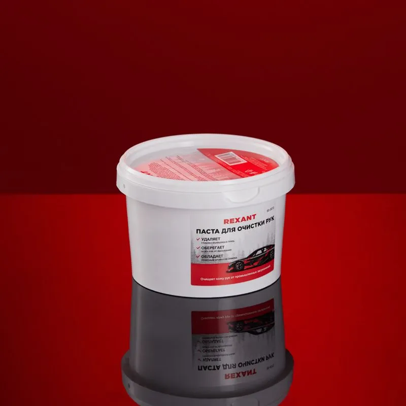 Паста для рук очищающая 550мл REXANT - Фото 2