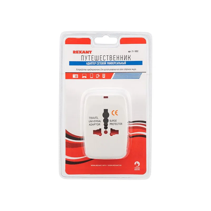 Адаптер сетевой «Путешественник» REXANT - Фото 2