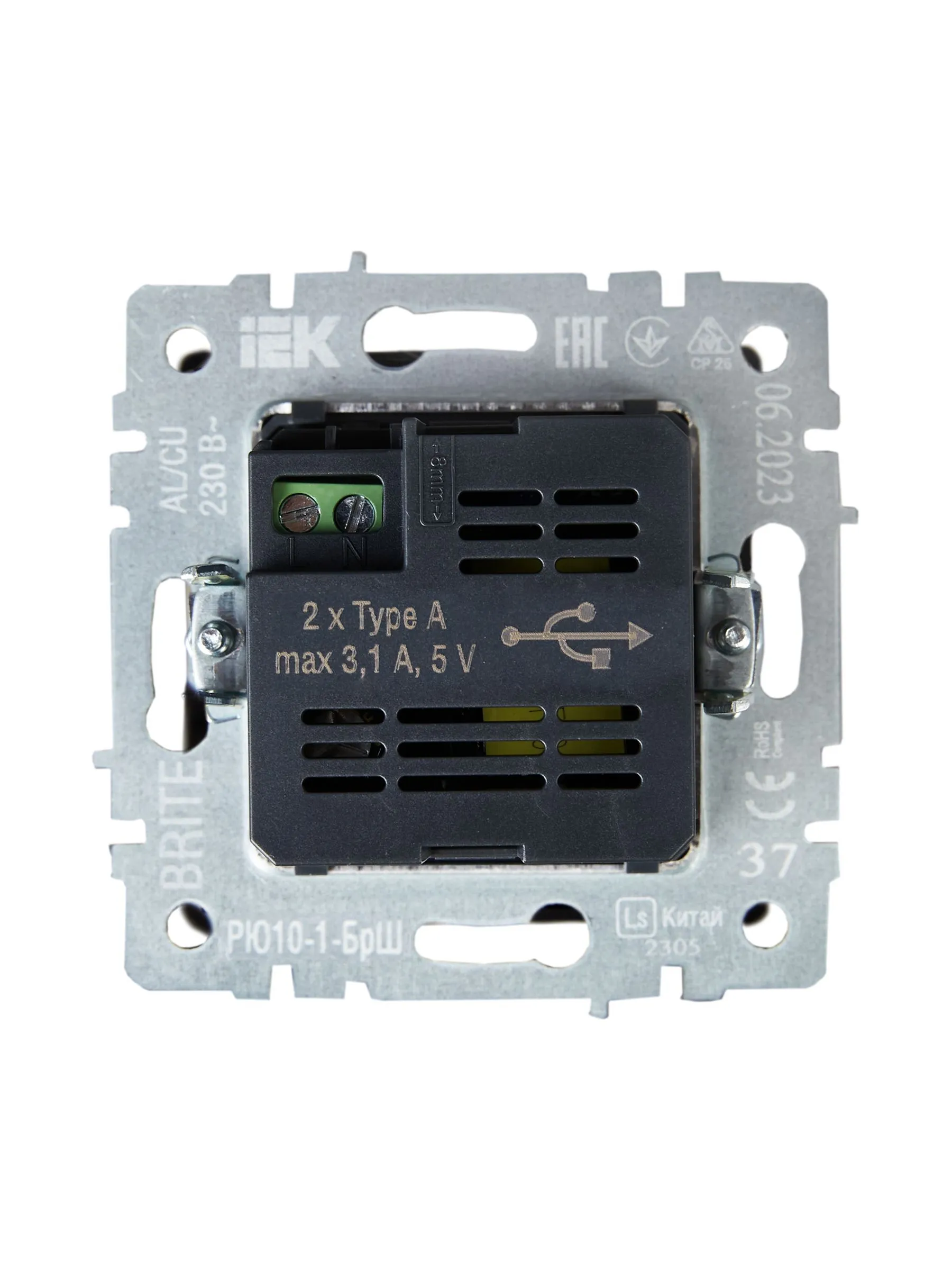 BRITE Розетка USB A+A 5В 3,1А РЮ10-1-БрШ шампань IEK - Фото 2