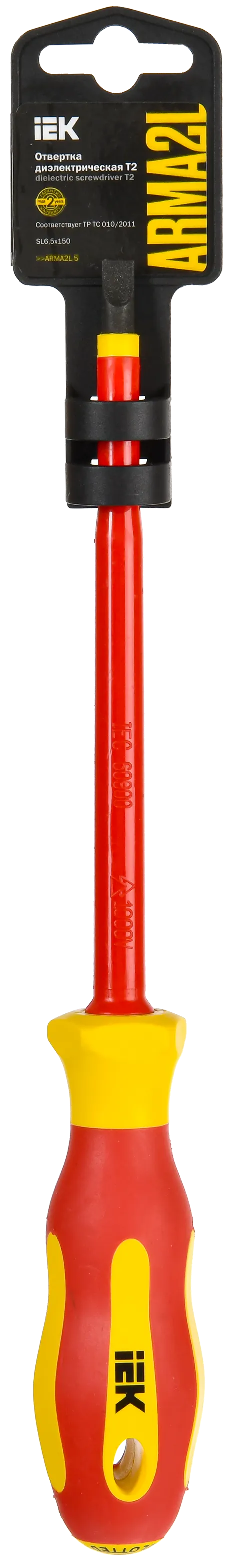 ARMA2L 5 Отвертка диэлектрическая SLIM SL6,5х150 Т2 IEK - Фото 2
