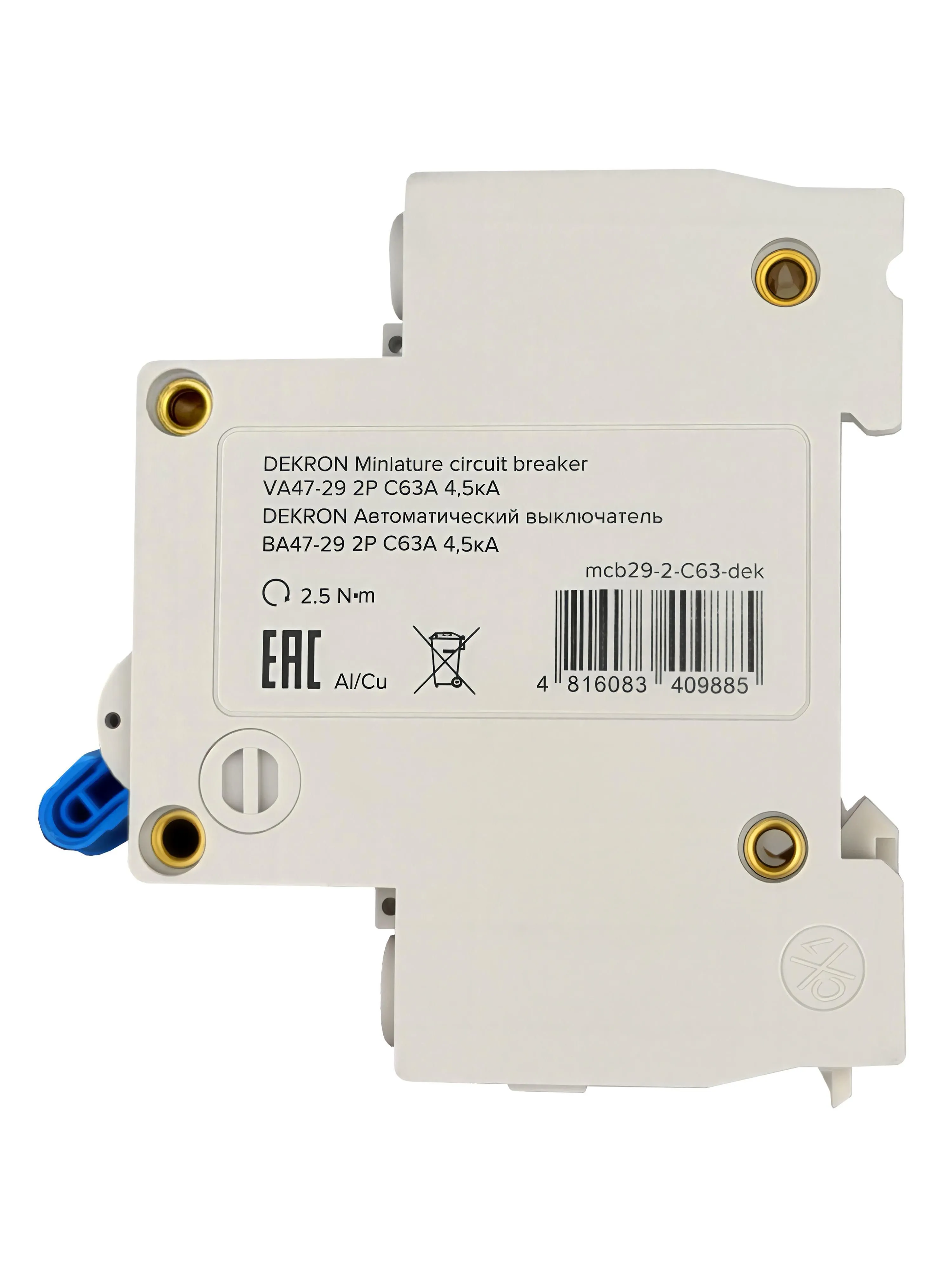 Автоматический выключатель ВА47-29 2P С63A 4,5кА - Фото 4