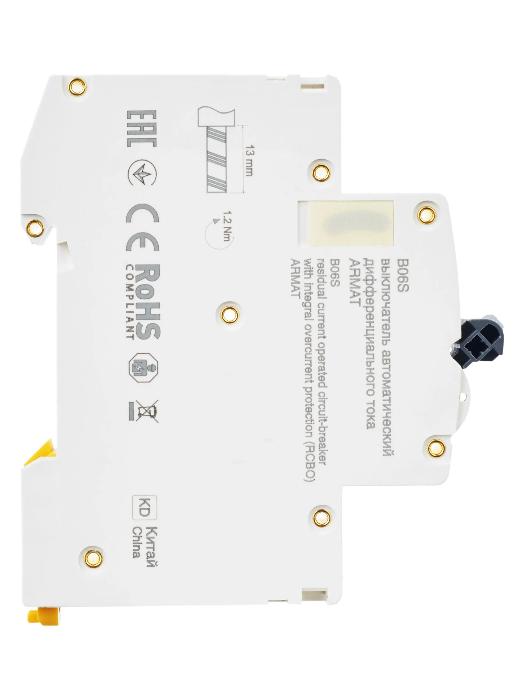 ARMAT Автоматический выключатель дифференциального тока B06S 1P+NP C25 30мА тип AC (18мм) IEK - Фото 2