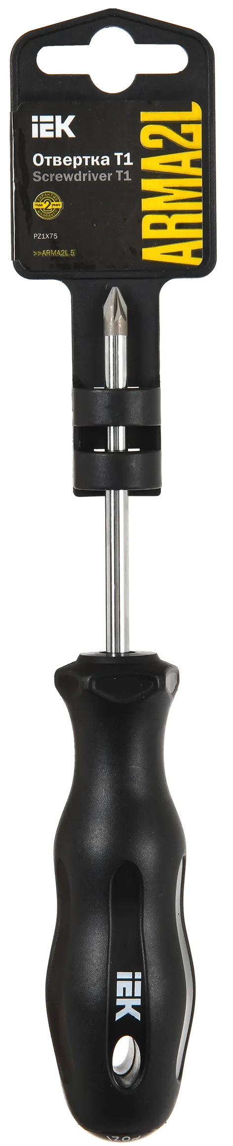 ARMA2L 5 Отвертка PZ1х75 Т1 IEK - Фото 2