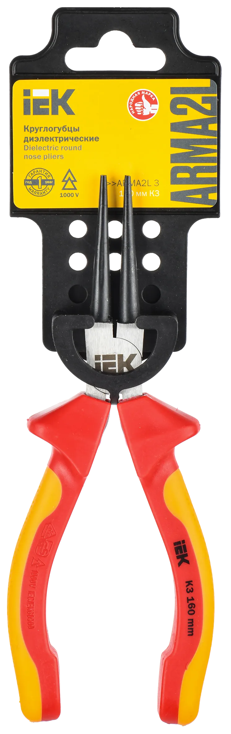 ARMA2L 3 Круглогубцы диэлектрические 160мм K3 IEK - Фото 2