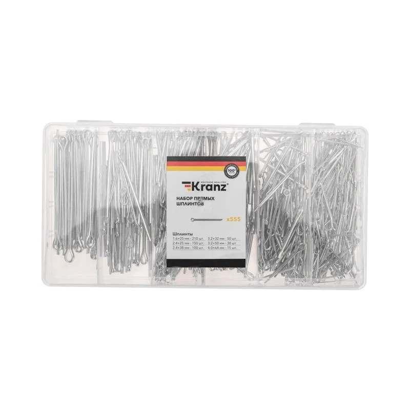 Набор прямых шплинтов (555 шт/уп) KRANZ - Фото 2