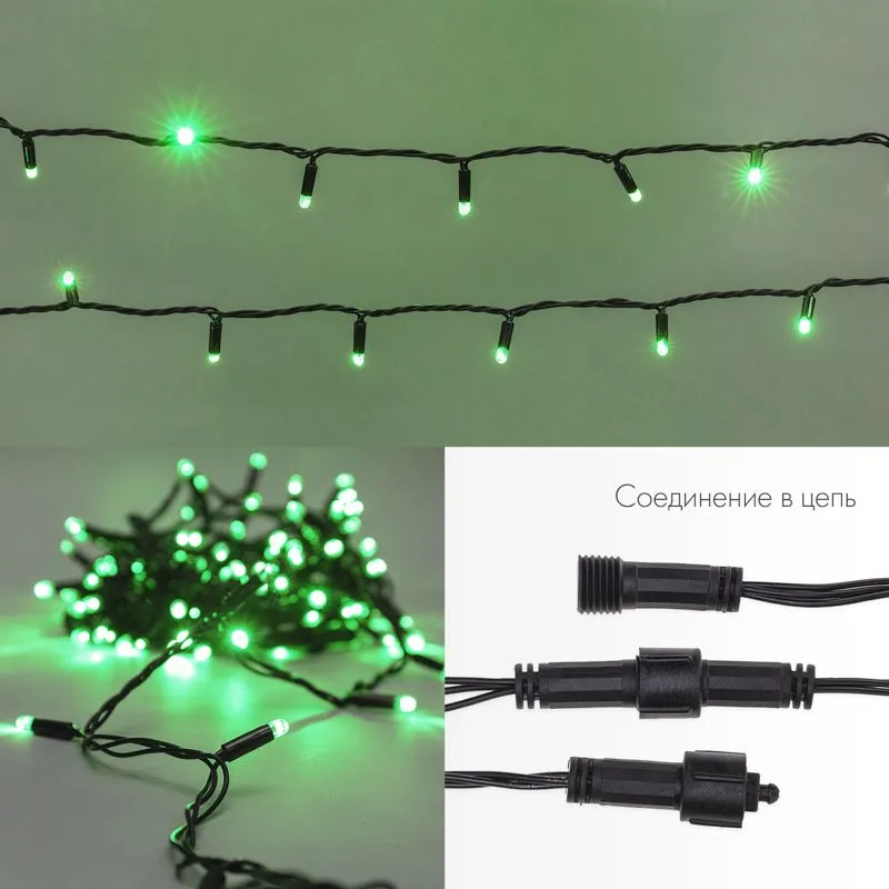 Гирлянда Нить 10м, постоянное свечение, черный ПВХ, 24В, цвет Зелёный  (нужен трансформатор 531-100/ - Фото 3
