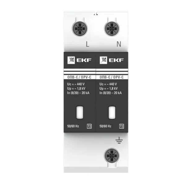 Ограничитель импульсных напряжений ОПВ-C/2P In 20кА 440В с сигн. EKF - Фото 2