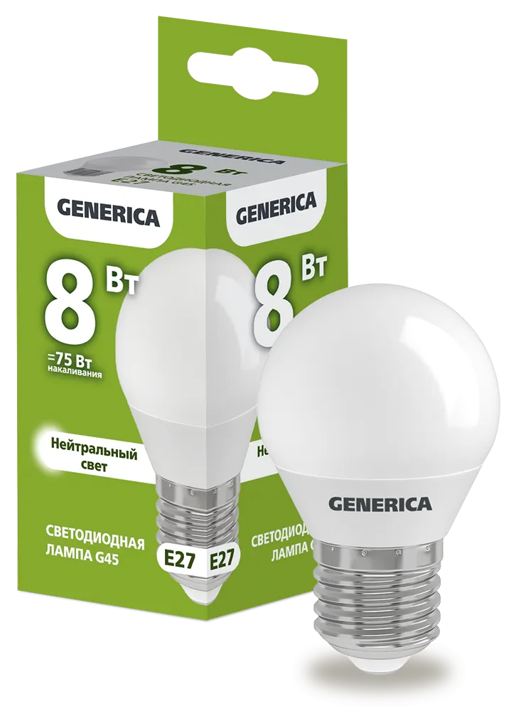 Лампа светодиодная G45 шар 8Вт 230В 4000К E27 GENERICA LL-G45-08-230-40-E27-G