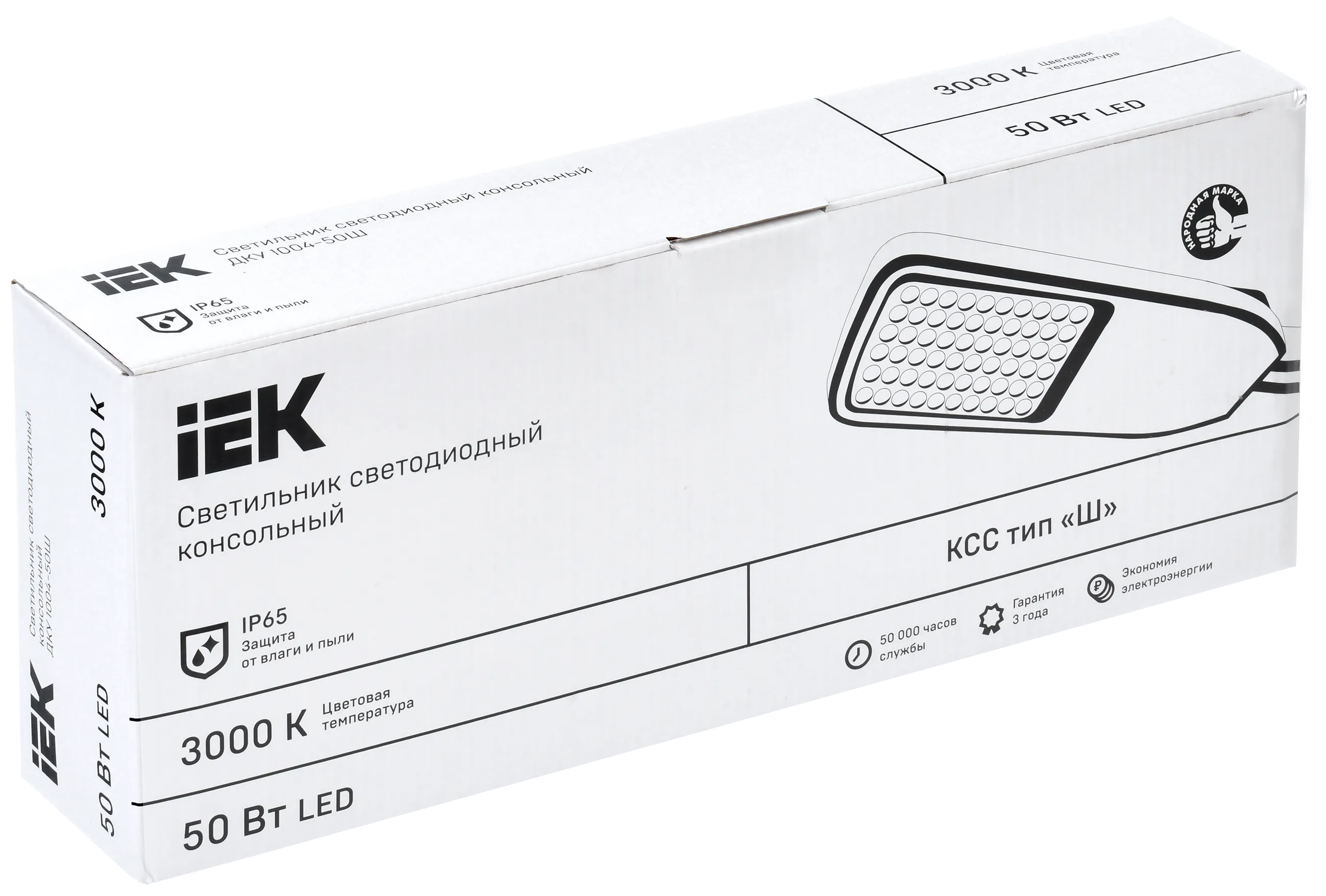 Светильник светодиодный консольный ДКУ 1004-50Ш 3000К IP65 серый IEK - Фото 2