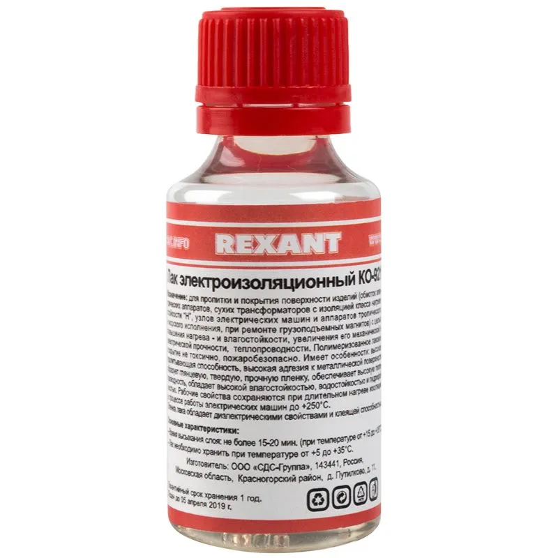 Лак электроизоляционный, KO-921, 30мл, флакон REXANT