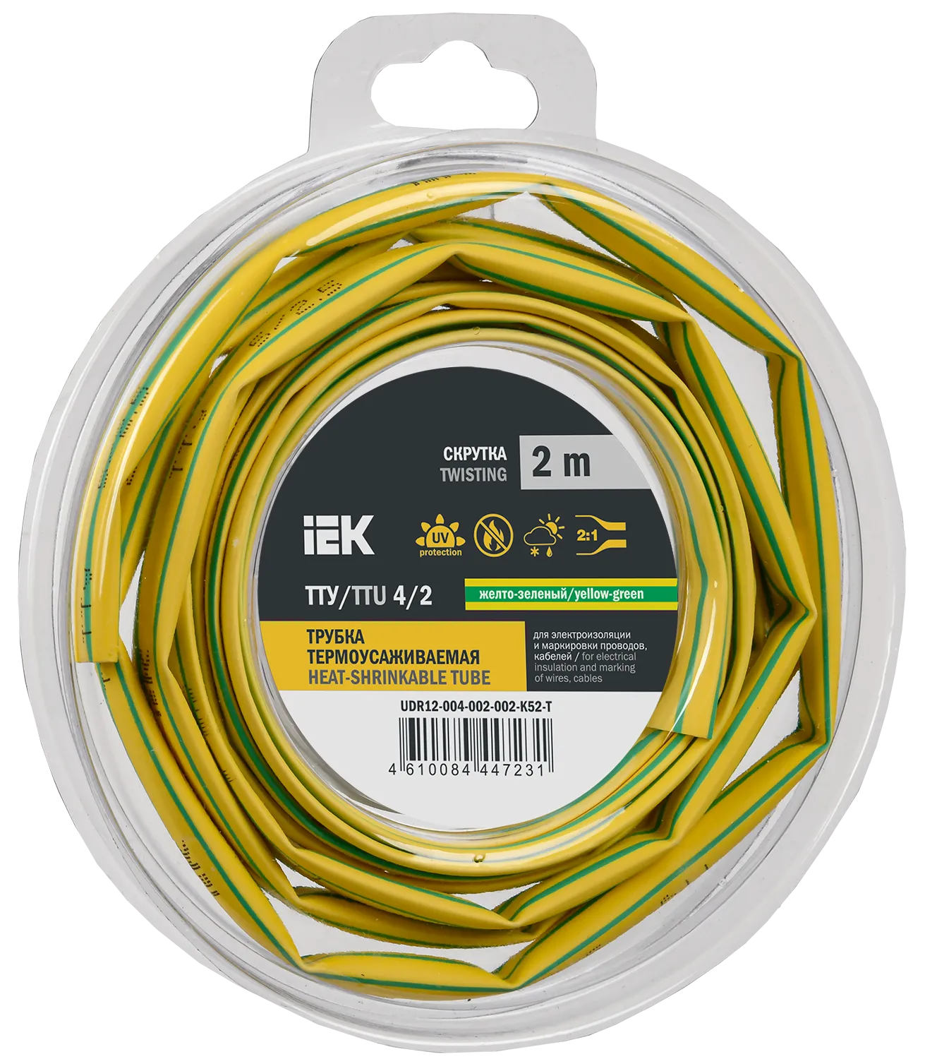 Трубка термоусадочная ТТУ нг-LS 4/2 желто-зеленая (2м/упак) IEK UDR12-004-002-002-K52-T