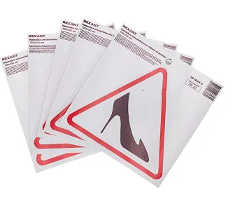 Наклейка  автомобильная "Дама за рулем" с хедером; 150х150 мм REXANT