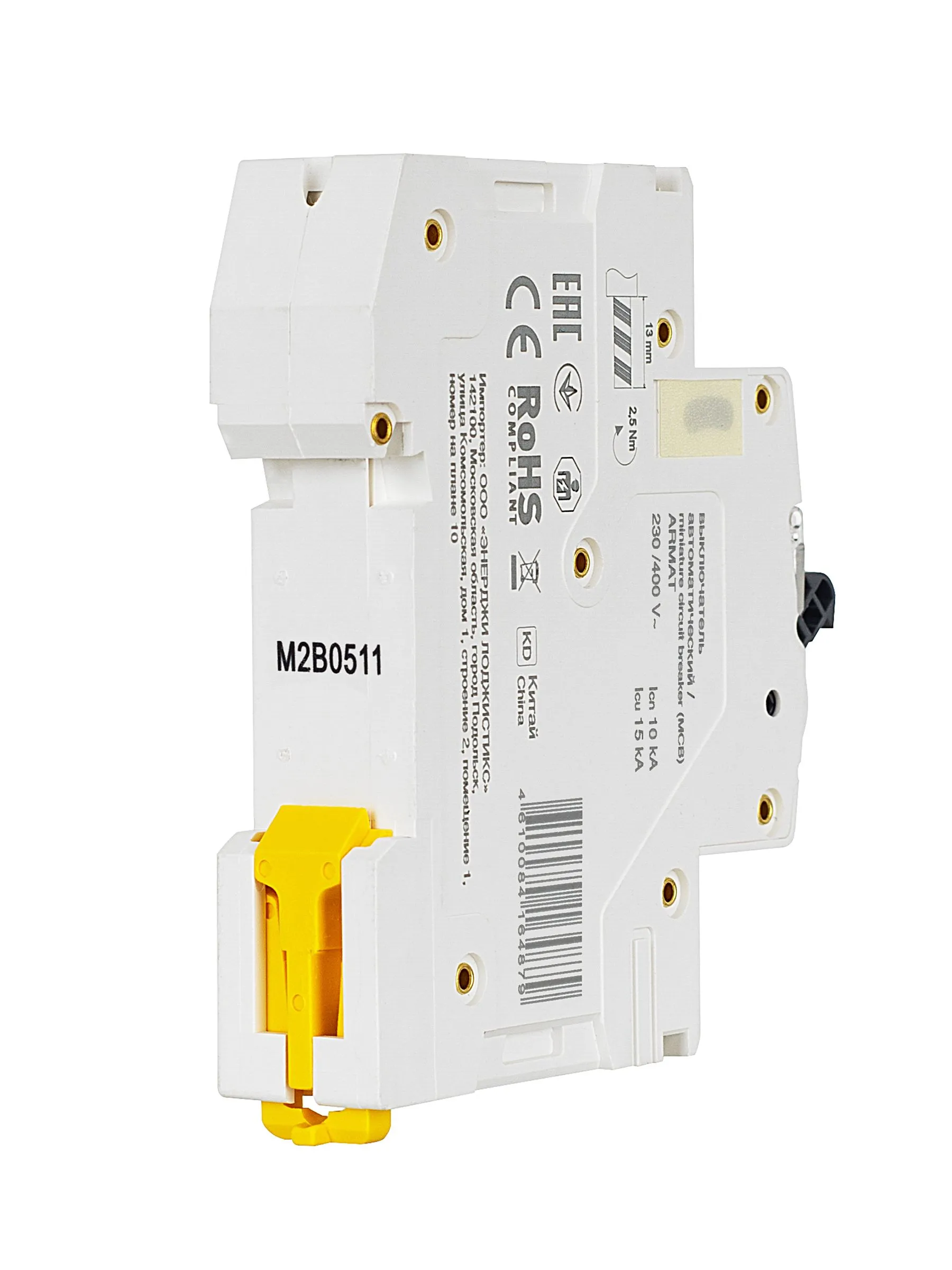 ARMAT Автоматический выключатель M10N 1P B 5А IEK - Фото 6