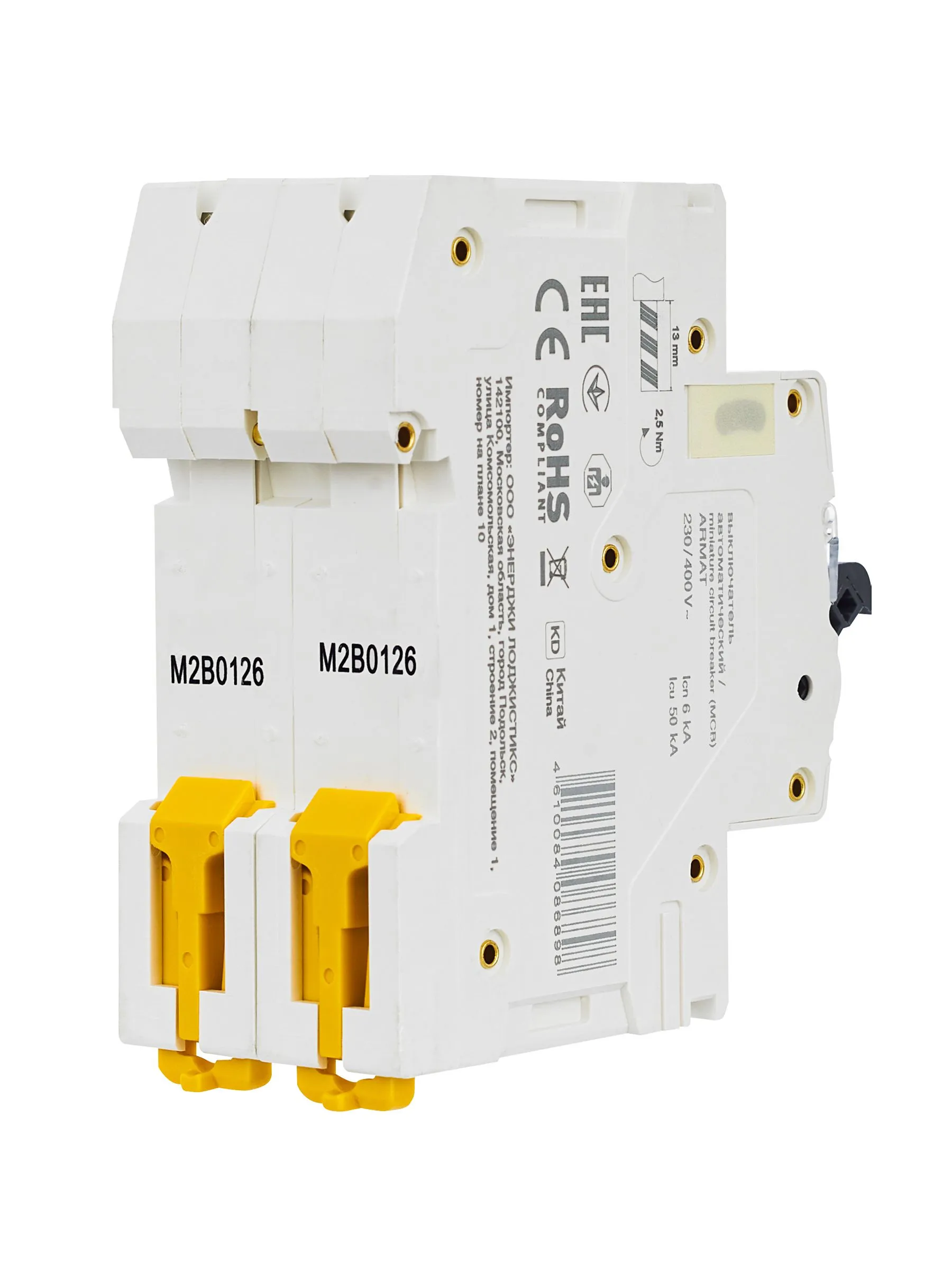 ARMAT Автоматический выключатель M06N 2P B 1А IEK - Фото 5