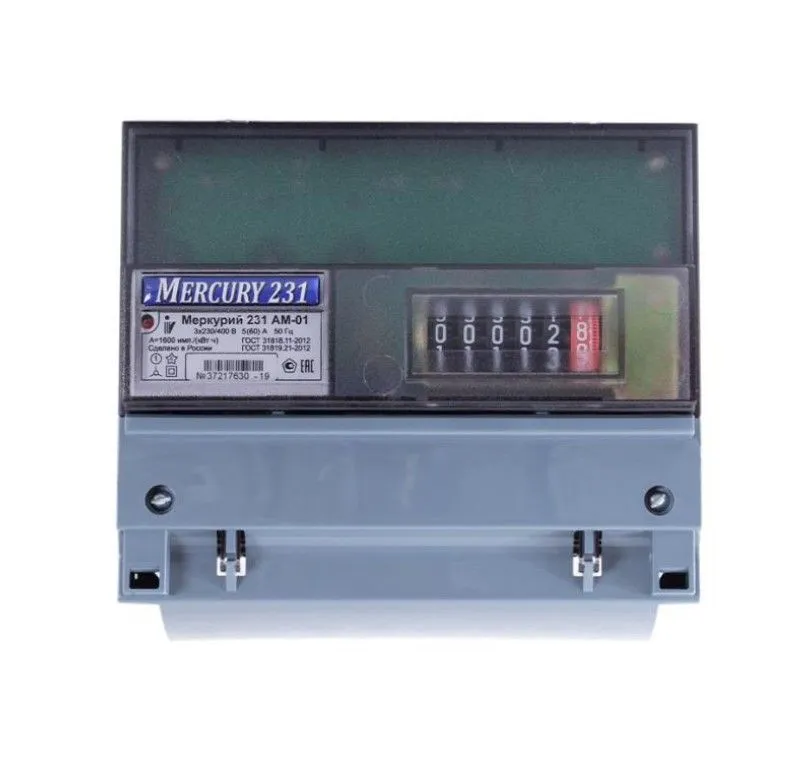 Счетчик электроэнергии трехфазный Меркурий 231 AM-01 - Фото 2