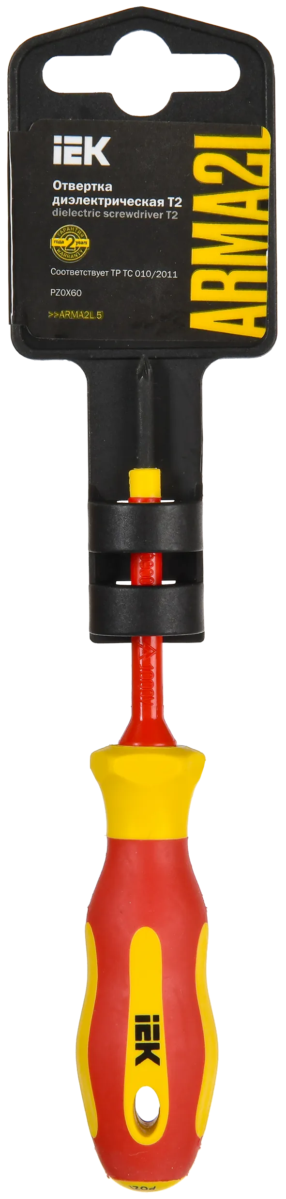 ARMA2L 5 Отвертка диэлектрическая PZ0х60 Т2 IEK - Фото 2
