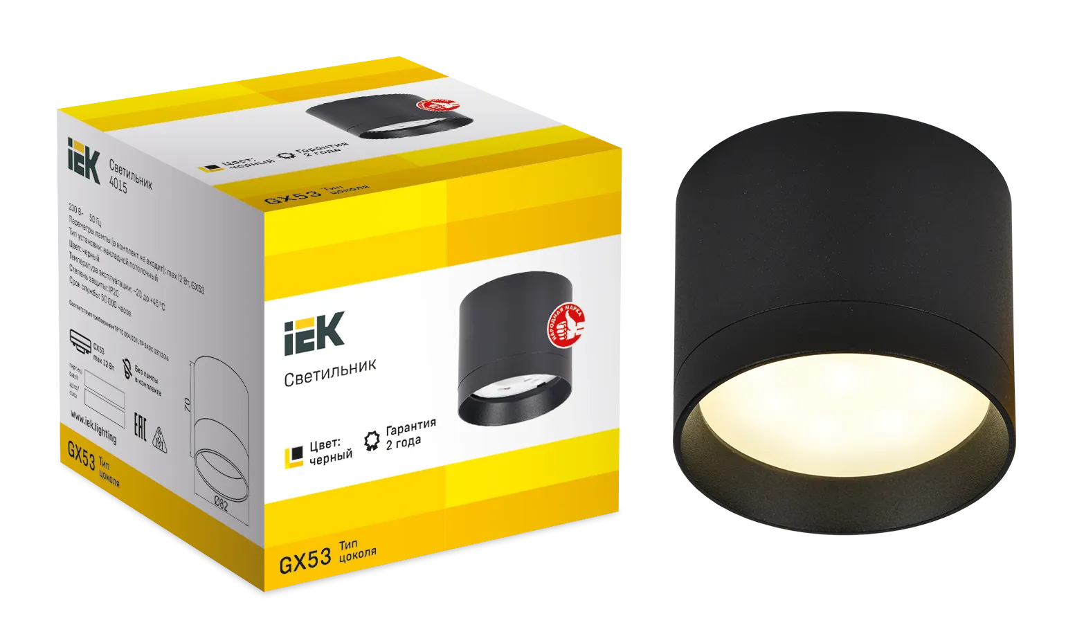 LIGHTING Светильник 4015 накладной потолочный под лампу GX53 черный IEK - Фото 2