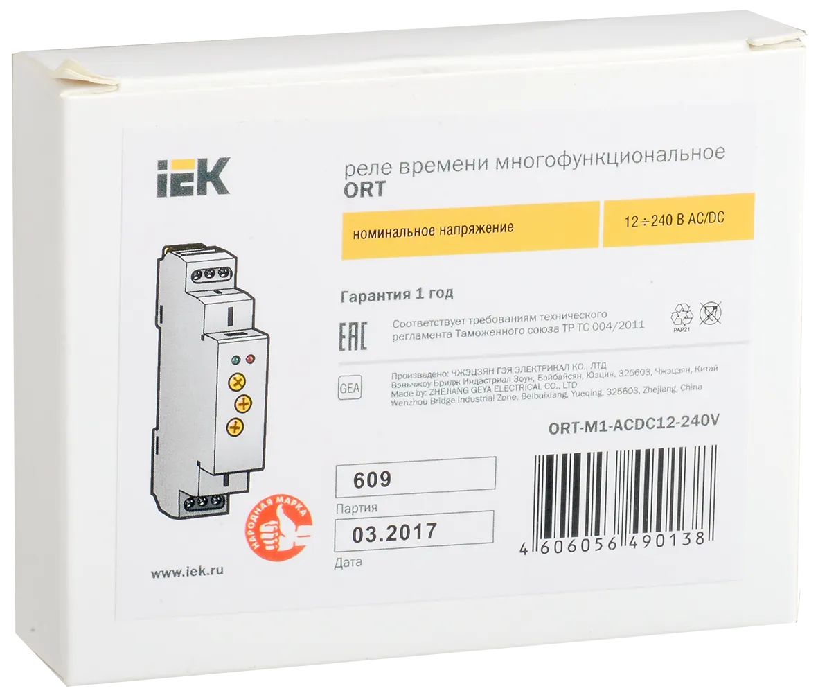 Реле времени ORT многофункциональное 1 контакт 12-240В AC/DC IEK - Фото 2