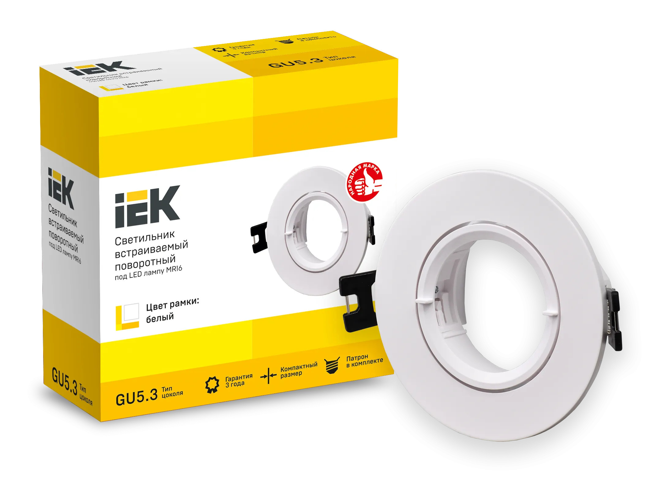 LIGHTING Светильник 4105 встраиваемый под лампу MR16 круг пластиковый белый IEK - Фото 3