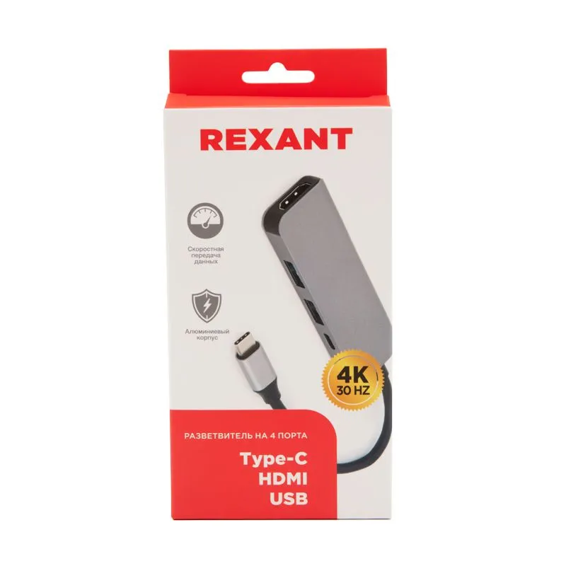 Разветвитель USB Type-C на 4 порта: 1xHDMI/2xUSB/1xType-C PD REXANT - Фото 2