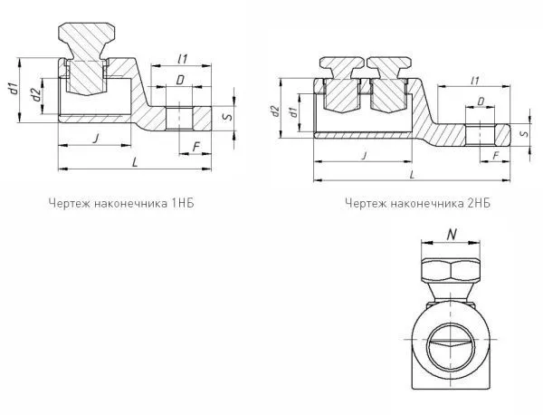 Наконечник болтовой 1НБ-0-100 (10-25) ЗЭТАРУС - Фото 2