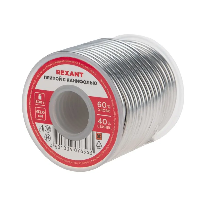 Припой с канифолью, 500г, Ø3мм, (олово 60%, свинец 40%), катушка REXANT - Фото 2
