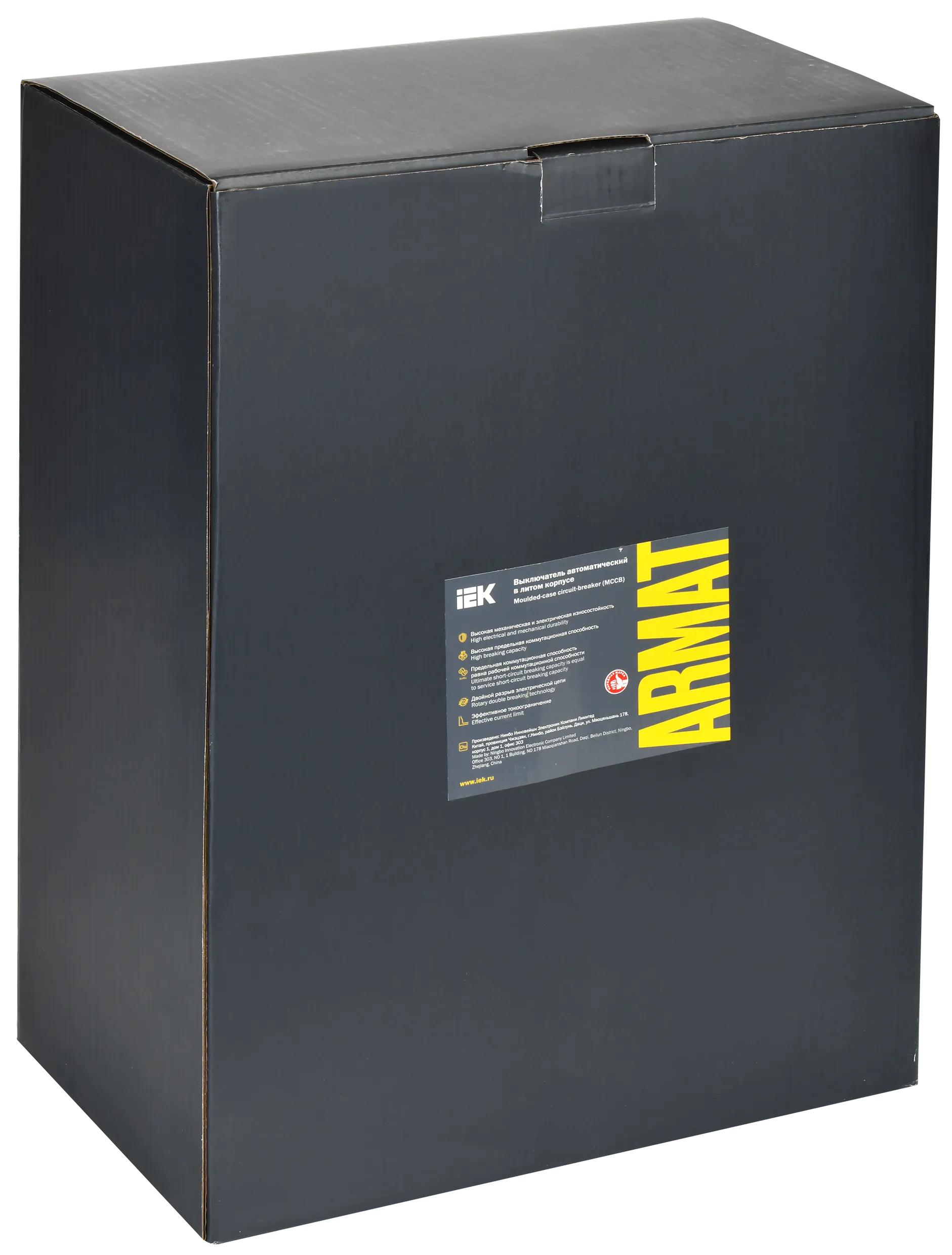 ARMAT Автоматический выключатель в литом корпусе 3P типоразмер I 85кА 630А расцепитель электронный стандартный с комплектом аксессуаров IEK - Фото 2