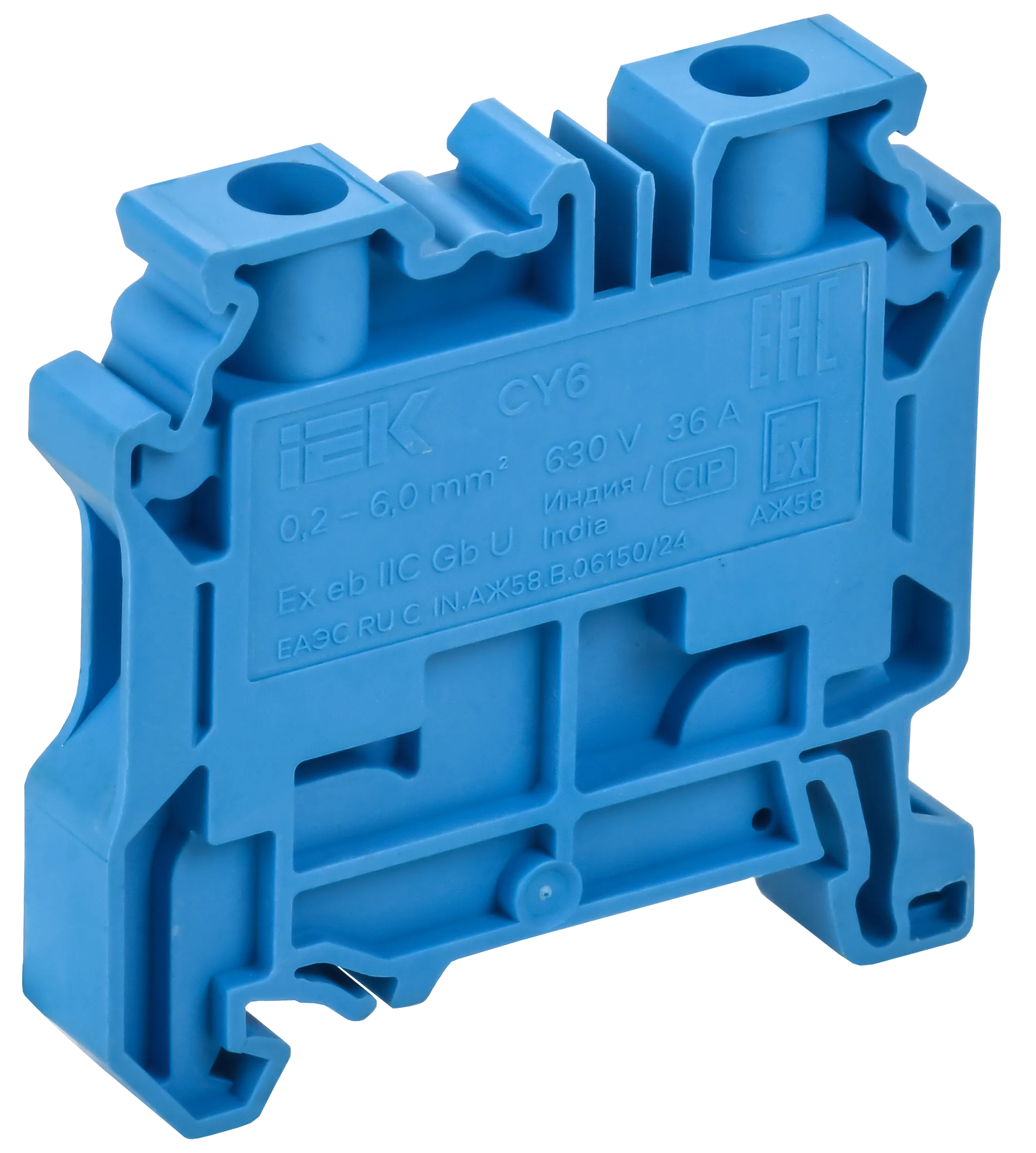 ARMAFIX Клемма винтовая CY6 PE Ex IEK - Фото 3