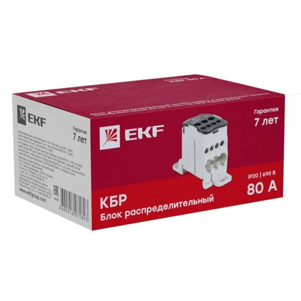 Блок КБР на DIN-рейку и монтажную панель 80A EKF - Фото 8