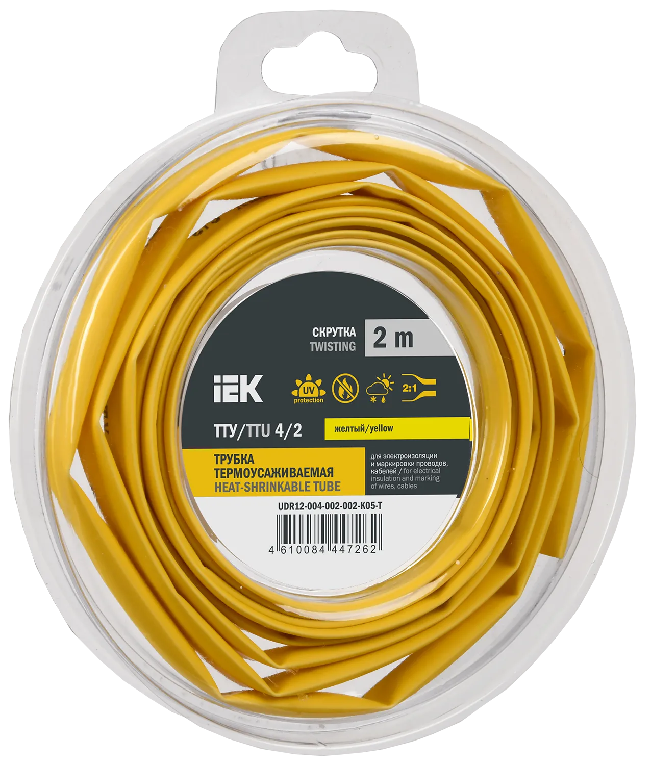 Трубка термоусадочная ТТУ нг-LS 4/2 желтая (2м/упак) IEK UDR12-004-002-002-K05-T