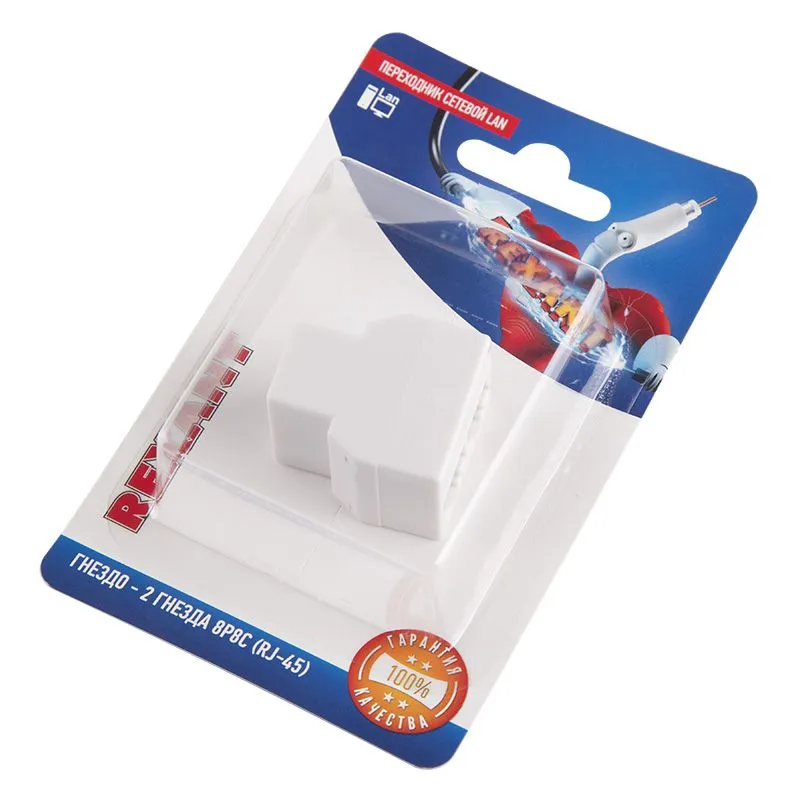 Переходник сетевой LAN, гнездо 8Р8С (RJ-45) - 2 гнезда 8Р8С (RJ-45) REXANT - Фото 2