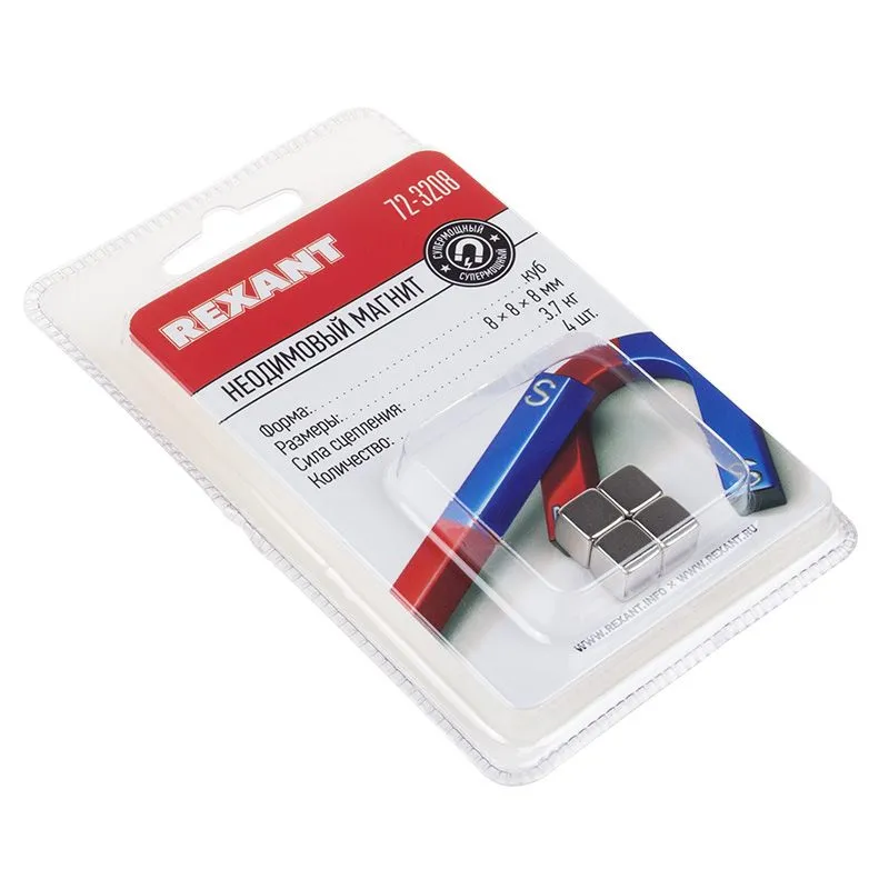 Неодимовый магнит куб 8х8х8 мм сцепление 3,7 кг (Упаковка 4 шт) Rexant - Фото 4