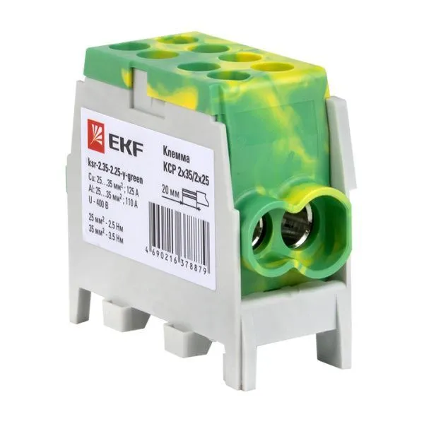 Клемма распределительная КСР с двойным винтом 2x35/2x25 желто-зеленая EKF - Фото 5