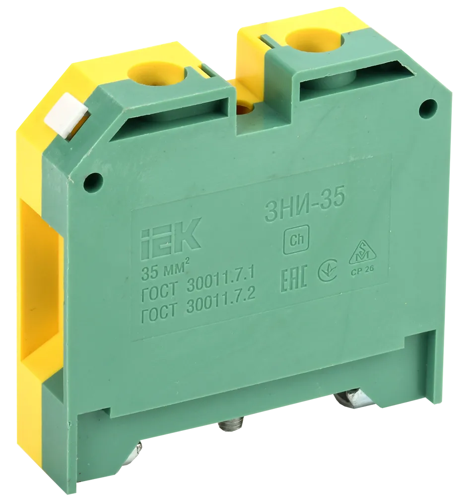 Зажим наборный ЗНИ-35PEN 35мм2 (JXB-земля) IEK YZN20-035-K52