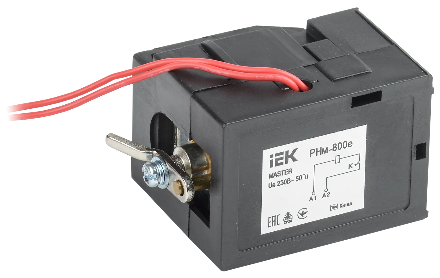 Расцепитель независимый РНм-800е (РНм-40) 220В для ВА88-40 MASTER с электронным расцепителем IEK