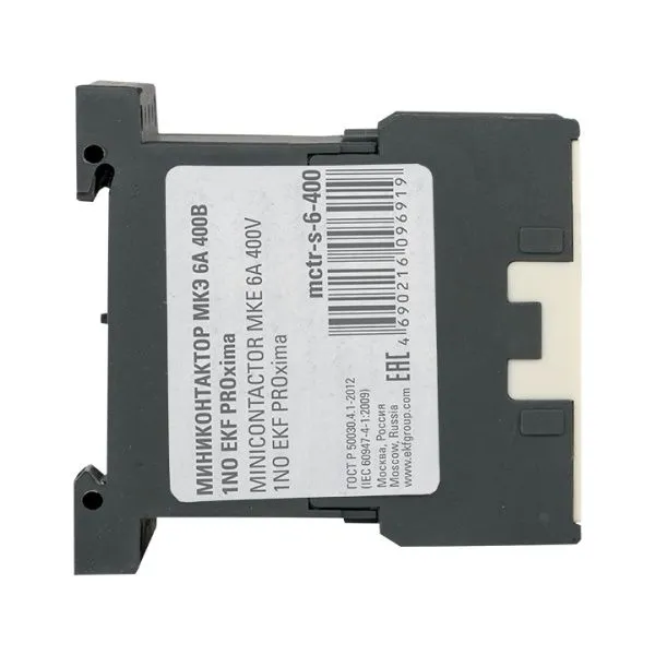 МКЭ 6А 400В 1NO EKF - Фото 4