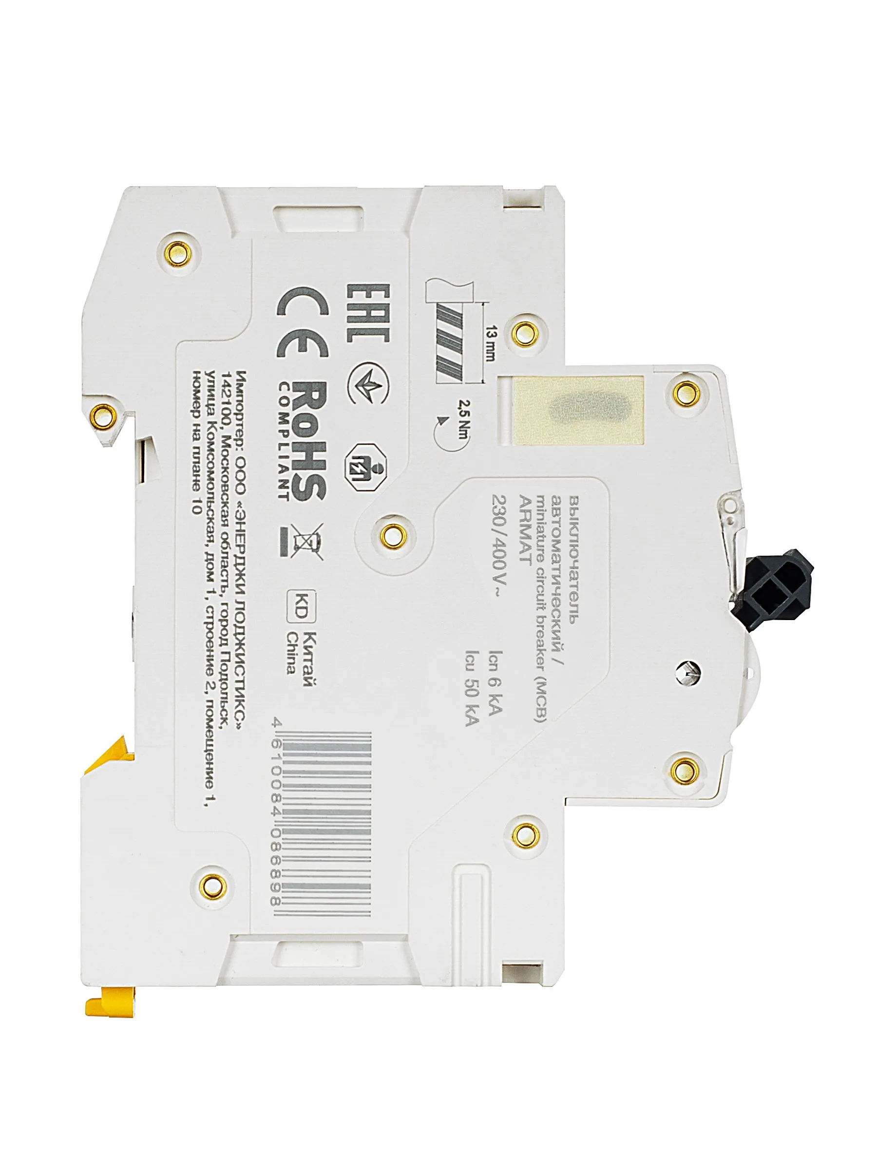 ARMAT Автоматический выключатель M06N 2P B 1А IEK - Фото 7