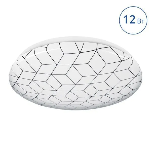 Светильник Lumin'arte светодиодный MOSAIC C14LLW12W 6000К, 12 Вт 900 Лм