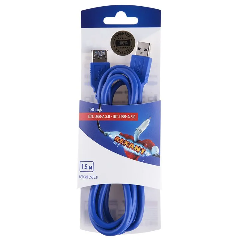Шнур шт. USB A 3.0 - гн. USB A 3.0   1,5м  REXANT
