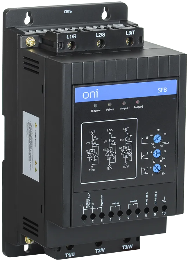 Устройство плавного пуска SFB 3Ф 380В 11кВт 22A Uупр 110-220В Modbus с выкл. ONI SFB-33-11-A-11