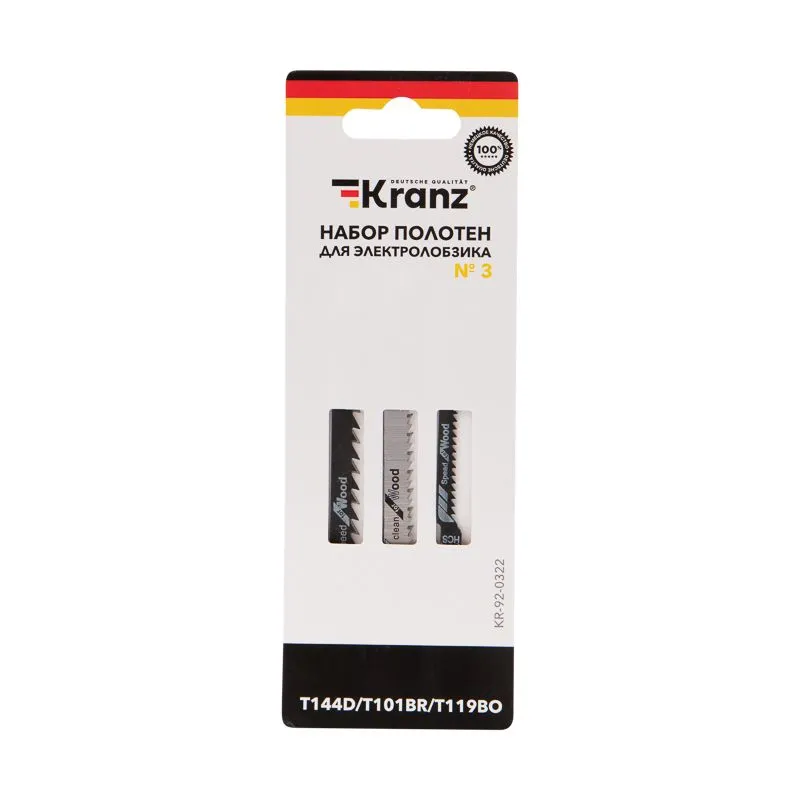 Набор полотен для электролобзика № 3 T144D/T101BR/T119BO (3 шт./уп.) Kranz - Фото 3